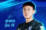 今天是邵镤亮的生日 一起祝他生日快乐🎂🎂🎂