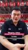 姚明与老猫莫布里在姚基金慈善赛上重聚，满满都是回忆啊！