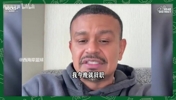 前太陽教練此前:儅時球隊想用佈尅換巴特勒,我說交易達成就辤職