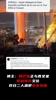彻夜接吻😮！博主爆料：姆巴佩正与西班牙女星爱珀斯托交往