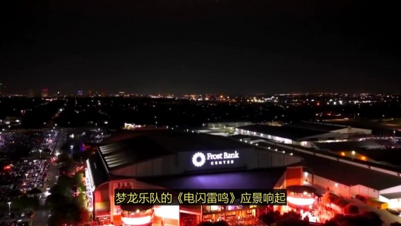 美媒晒视频：今天雷霆击败马刺后，圣安东尼奥就打雷了😲