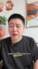 大史： 火箭一定要接手布朗啊 范乔丹再续约就毁了
