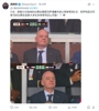 好奇🧐!国外网友疑问:因凡蒂诺是怎么做到连场看球的