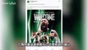 瓦兰丘纳斯告别NBA！2年550万美元！回归欧洲联赛！祝好🥳🥳