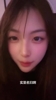 女博主:恭喜西班牙夺冠,正义必胜😂