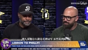 費捨爾反駁詹姆斯抱團質疑：他是冠軍創造者，去哪哪就是爭冠隊！