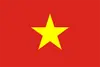 越南
